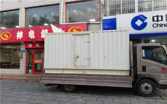 涧西发电车出租