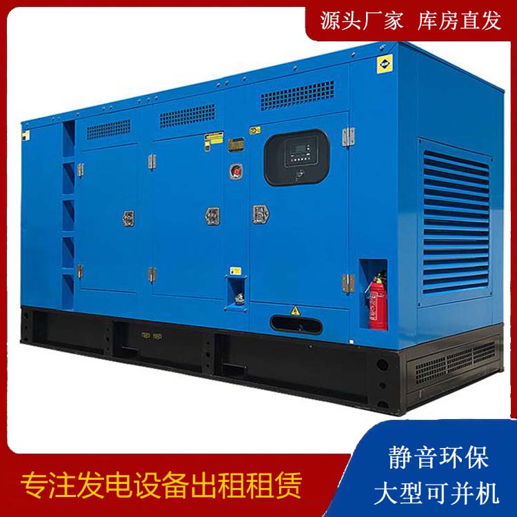 涧西发电车租赁