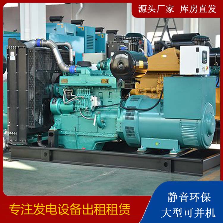 涧西出租发电车