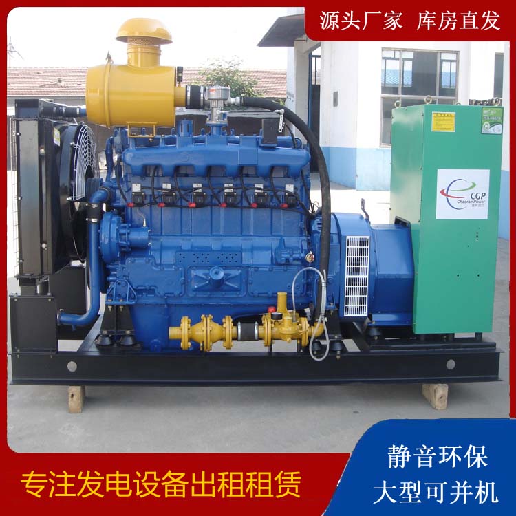 涧西租赁发电车