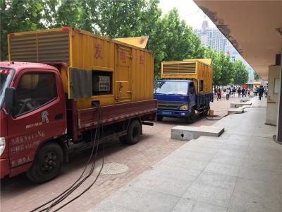 涧西发电车租赁-关于柴油发电机电压问题