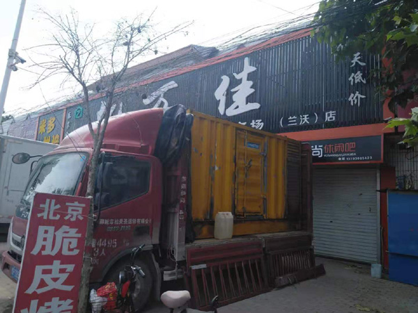 涧西出租发电机-汽油发电机油耗怎么计算