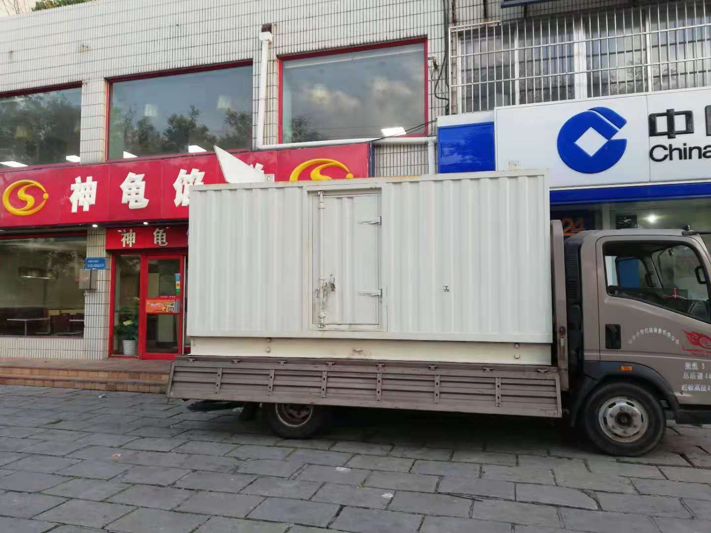 涧西出租发电机-柴油发电机组错误的启动方式