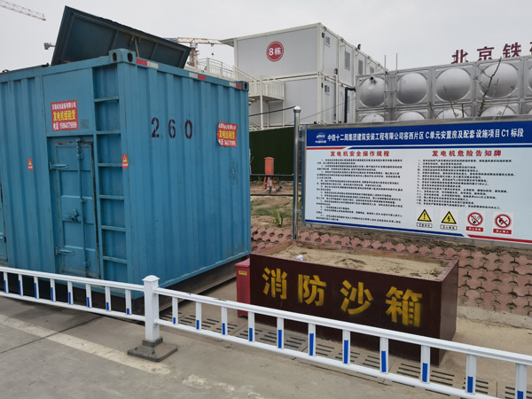 涧西发电机租赁-电缆长度过长会对 100KW 发电机造成哪些影响?