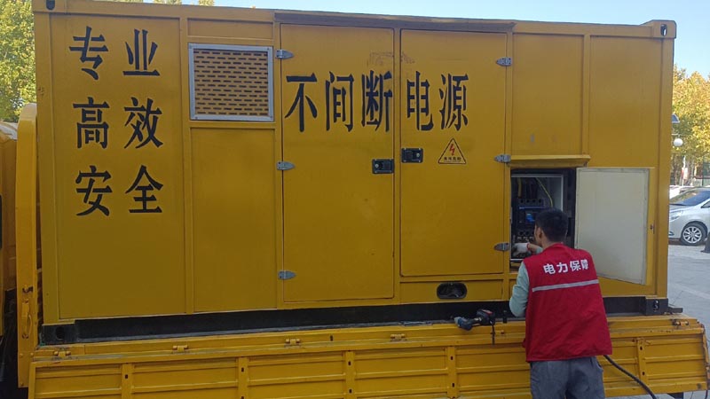 涧西柴油发电机组和UPS电源配合使用时，如何避免切换过程中的电力中断？